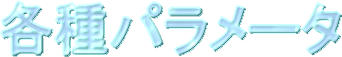 QQTIvV\tg@ep[^vZ