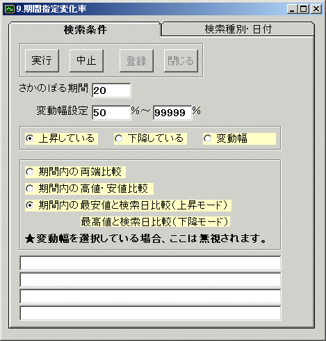 i荞݌uXDԎwωv|P|