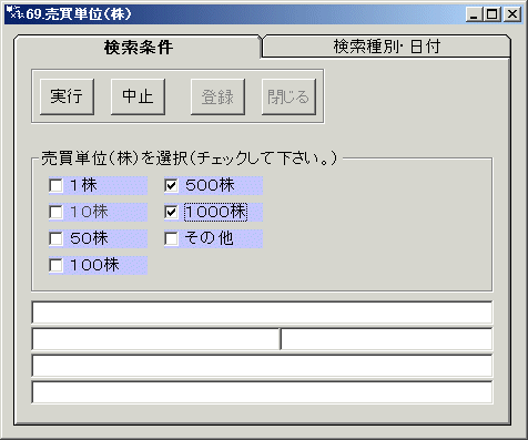 ͎@@i荞݌uUXDPʌv|P|