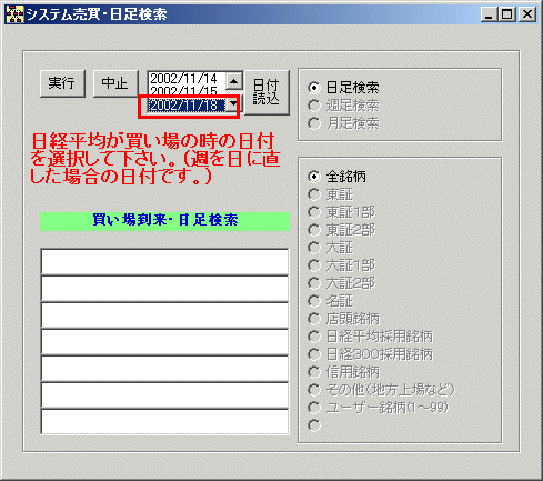 ̓\tguVXev|R|